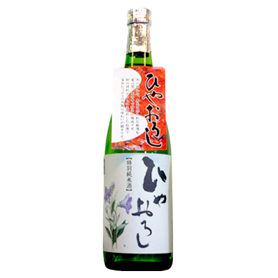 北の庄 特別純米酒  ひやおろし